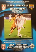 Program meczowy Serbia - Macedonia (eliminacje MŚ 2014, 15.10 2013) i Serbia - Irlandia Północna (el. ME U21, 15.10.2013)