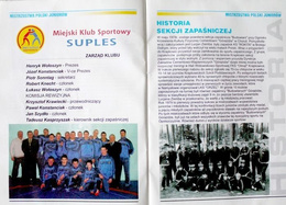 Mistrzostwa Polski Juniorów w zapasach w stylu wolnym. Krapkowice (25.03.2006)