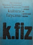 Kultura fizyczna w szkołach i zakładach dla upośledzonych umysłowo