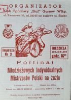 Program Półfinał Młodzieżowych Indywidualnych Mistrzostw Polski (Gorzów Wlkp. 05.05.1985)