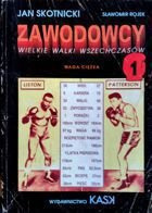 Zawodowcy (tom 1) - Wielkie walki wszechczasów. Waga ciężka