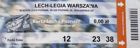 Bilet Lech Poznań - Legia Warszawa Orange Ekstraklasa (06.10.2007)