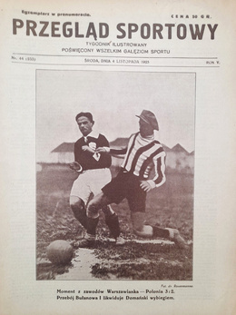 Przegląd Sportowy 1925 (10 numerów)