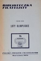 Loty Olimpijskie (Biblioteczka Filatelisty)