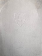 50 lat Klubu Sportowego Gwiazda Bydgoszcz