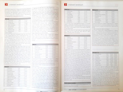 Magazyn Lekkoatletyczny nr 4 (7) sierpień-wrzesień 2011