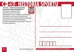 Polska - Węgry (14.05.1922) - Kolekcja Reprezentacja Polski nr 02