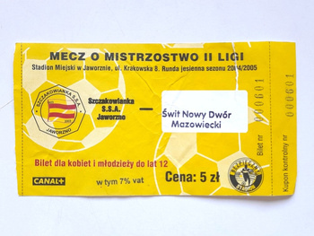 Bilet mecz Szczakowianka Jaworzno - Świt Nowy Dwór Mazowiecki, II liga (25.8.2004)