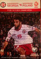 Gruzja - Polska (14.11.2014) - Eliminacje Euro 2016