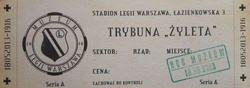 Muzeum Legia Warszawa Trybuna "Żyleta" bilet pamiątkowy Noc Muzeów 