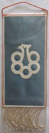 Proporczyk Okręgowy Związek Piłki Nożnej Wojewódzka Federacja Sportu Krosno