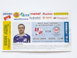 Bilet mecz Podbeskidzie Bielsko-Biała - Szczakowianka Jaworzno, II liga (20.3.2004)
