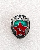 Odznaka CSKA Moskwa z czerwoną gwiazdą i piłką (ZSRR, lakier)