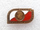 Odznaka II Ogólnopolska Spartakiada Młodzieży 1971 (PRL, emalia)