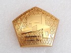 Odznaka Mistrzostwa Świata Katar 2022 - słynne zabytki i budowle. Muzeum Sztuki Islamskiej (produkt oficjalny)