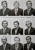 Pocztówka Reprezentacja Polski na Mistrzostwa Świata w boksie Hawana 1974