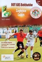 Program GKS Bełchatów - Zagłębie Lubin Orange Ekstraklasa (05.04.2007)