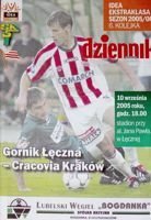 Program Górnik Łęczna - Cracovia Orange Ekstraklasa (10.09.2005)