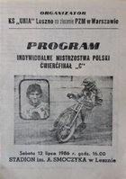 Program Indywidualne Mistrzostwa Polski Ćwierćfinał "C" (12.07.1986) 