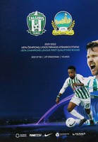 Program Żalgiris Wilno - Linfield FC, eliminacje Ligi Mistrzów (06.07.2021)