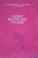 Zapasy klasyczne i wolne