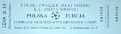 Bilet Mecz Polska - Turcja eliminacje ME U-21 (12.11.1999) - nominał 10 zł