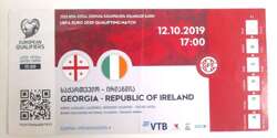 Bilet mecz Gruzja - Irlandia eliminacje Mistrzostw Europy (12.10.2019)