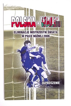 Bilet zaproszenie Loża Honorowa dolna, mecz Polska - Walia eliminacje Mistrzostw Świata (7.9.2005, Warszawa)