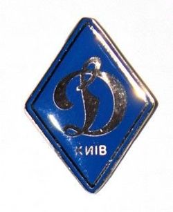 Dynamo Kijów (oryginalny produkt)