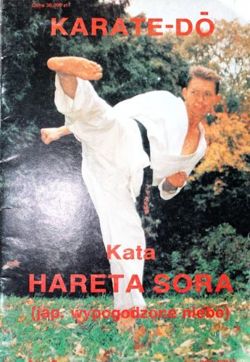 Karate Do. Kata Hareta Sora