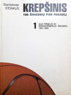 Koszykówka - 100 kroków przez świat. Tom 1 1891-1950 (Litwa)
