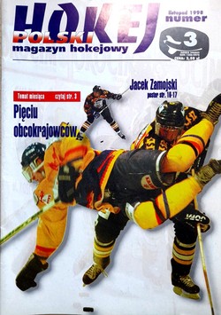 Magazyn Polski Hokej nr 3 (listopad 1998)