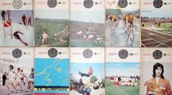 Miesięcznik Dysk Olimpijski 1972 (10 numerów)