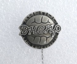 Odznaka Dniepr Dniepropietrowsk z piłką (ZSRR, metalowa)