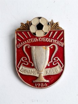 Odznaka Dynamo Kijów - Puchar Zdobywców Pucharów 1986 (ZSRR, lakier)