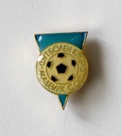 Odznaka FK Akademik Sofia z piłką (polewa epoksydowa)