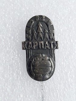 Odznaka Karpaty Lwów z piłką (ZSRR, metal)