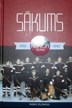 Początek. Łotewski hokej na lodzie 1932-1940