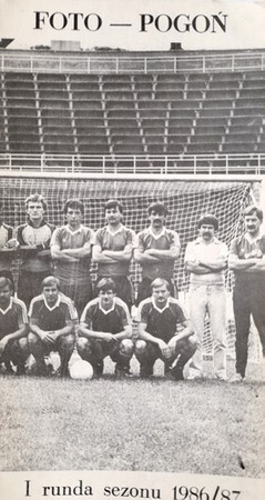 Pogoń Szczecin. Skarb kibica I runda sezonu 1986/1987