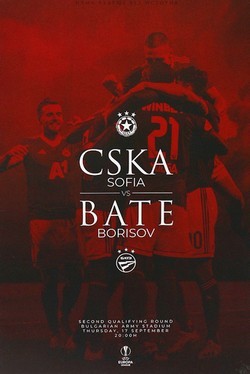 Program CSKA Sofia - BATE Borisow, eliminacje Liga Europy (17.09.2020)
