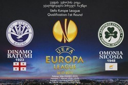 Program Dynamo Batumi - Omonia Nikozja, kwalifikacje Ligi Europy (02.07.2015)