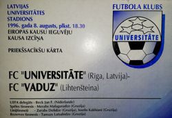Program FC Universitate Ryga - FC Vaduz Puchar Zdobywców Pucharów (08.08.1996)