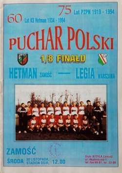 Program Hetman Zamość - Legia Warszawa Puchar Polski (30.11.1994)