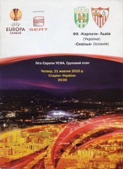 Program Karpaty Lwów – Sevilla FC Liga Europy (21.10.2010)