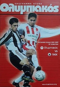 Program Olympiakos Pireus - PAOK Saloniki 4-3 I liga (22.02.2003)