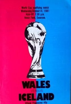 Program Walia - Islandia eliminacje Mistrzostw Świata (14.10.1981)