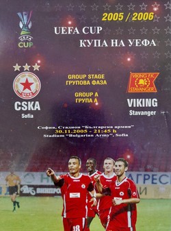 Program mecz CSKA Sofia - Viking Stavanger, Puchar UEFA (30.11.2005)