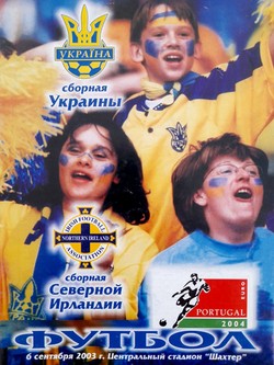 Program mecz Ukraina - Irlandia Północna, eliminacje Mistrzostw Europy (6.9.2003)