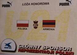 Zaproszenie mecz Polska - Armenia eliminacje ME U-21 (27.03.2001, Ostrołęka)