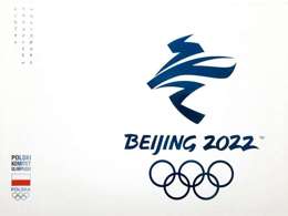 Beijing 2022 (album PKOL) Pekin 2022 na olimpijskim szlaku